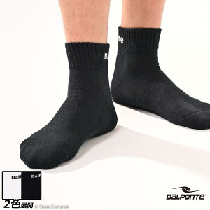 _E|` \bNX [dpz-133 x[V[g\bNX] dalponte tbgT ANZT[ ylR|XΉz