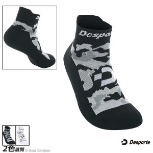 fX|` Ԃ\bNX [dsp-ankst03 AN\bNX] desporte tbgT ANZT[ ylR|XΉz