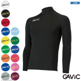 ガビック フットサル ウェア [ga-8301 ストレッチロングインナートップ] gavic フットサル ロングTシャツ フットサルウェア チームオーダー対応 【ネコポス対応】 【単品商品】