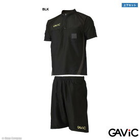 ガビック 審判着 [ga-8196--8296 レフェリートップ上下セット] gavic フットサル 備品 審判 レフェリーガビック 審判着 【送料無料】【ネコポス不可】【上下セット】