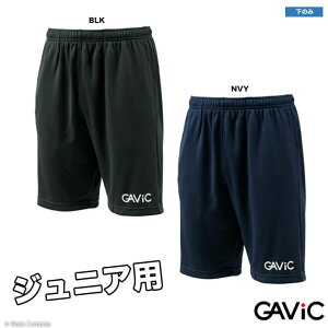 KrbN WjAg[jOn[tpc [ga-0822 WjAg[jOn[tpc] gavic tbgT EFA W[W WjA LbY ǂp gavic WjAg[jOn[tpc