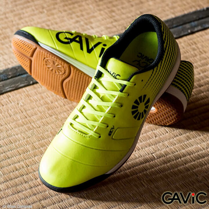 楽天市場 ガビック フットサルシューズ Gs 1024 10cyid Gavic フットサル シューズ 屋内用 フットサルシューズ トレーニング 練習 Gavic フットサルシューズ 送料無料 ネコポス不可 ボアスコンプラス