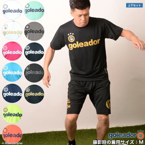 SAh[ vVc mg-440--864 vVcvpZbgn tbgT EFA ylR|Xsz- goleador tbgTEFA[ - goleador tbgTEFA[