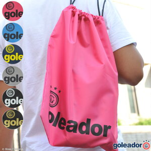 SAh[ ANZT[ [g-843 ibvTbN] tbgT ACe ylR|XΉz- goleador tbgTEFA[