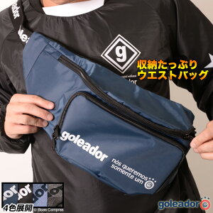 SAh[ EGXgobO [a-018 PVCEGXgobO] goleador tbgT ANZT[ obO fCpbN UbN bN SAh[ EGXgobO ylR|Xsz