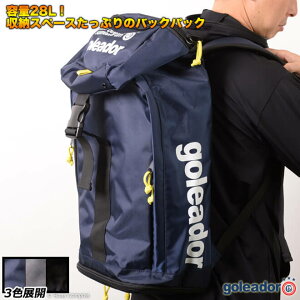 SAh[ bN [a-031 obNpbN] goleador tbgT EFA obO fC[X ig goleador bN yzylR|Xsz