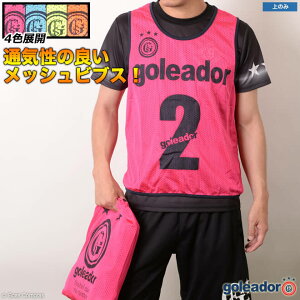 SAh[ ruX10Zbg [a-043 ruX10Set(No2`11j] goleador tbgT ANZT[ ruX g[jO K goleador ruX10Zbg yzylR|Xsz