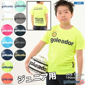 SAh[ K [g-440k WjAvNeBXTVc] goleador tbgT EFA vVc  goleador WjAvNeBXVc ylR|XΉzyPiiz