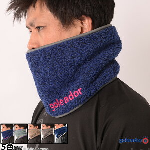 SAh[ Xk[h [a-087 {AlbNEH[}[] goleador tbgT ANZT[ ylR|XΉz