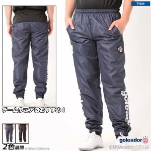 SAh[ g[jOpc [g-2485 x[VbNsXepc ] goleador tbgT EFA yzylR|XΉzyPiiz