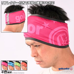 SAh[ [bP [a-095 wbhruX(10Zbg)] goleador tbgT yzylR|Xsz