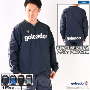 SAh[ g[jOEFA [g-2509 ؃sXegRbgn[tZIPgbv] goleador tbgT EFA yzylR|XszyPiiz