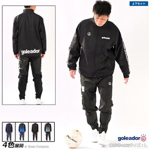 SAh[ sXeZbgAbv [g-2510--2511 ؃sXegRbgX^hZIPWPbge[p[hpc㉺Zbg] goleador tbgT EFA ㉺ Zbg yzylR|Xs