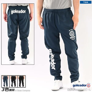 SAh[ e[p[hpc [g-443-3 e[p[hW[Wpc] goleador tbgT EFA W[W Opc goleador e[p[hpc ylR|XszyPiiz