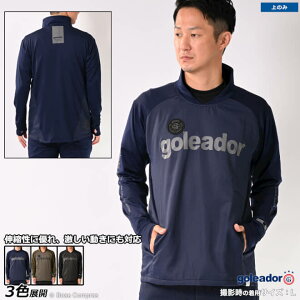 SAh[ Vc [gd-146 bvvNeBXsXeNуX[XؑփnCX^hV[J[Vc] goleador tbgT EFA yzylR|XszyPiiz