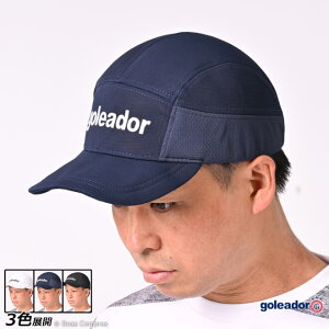 SAh[ Xq [a-100 nCeVjbgN[Lbv] goleador tbgT ANZT[ ylR|Xsz