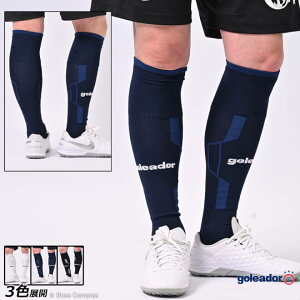 SAh[ C [a-106 TrapezoidXgbLO] goleador tbgT ANZT[ ylR|XΉz