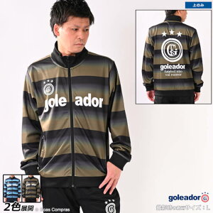 SAh[ W[Wgbv [g-2535 ؃Of[V{[_[vgX[XW[WX^hJ[ZIPWPbg] goleador tbgT EFA yzylR|XszyPi