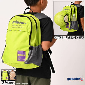 SAh[ obNpbN [a-110 JrobN([{[lbgt)] goleador tbgT ANZT[ yzylR|Xsz