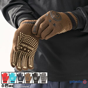 SAh[  [a-111 jbgO[u] goleador tbgT ANZT[ ylR|XΉz