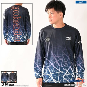 SAh[ OvT [g-2602 GeometriicOf[VvNeBXOVc] goleador tbgT EFA yzylR|XΉzyPiiz