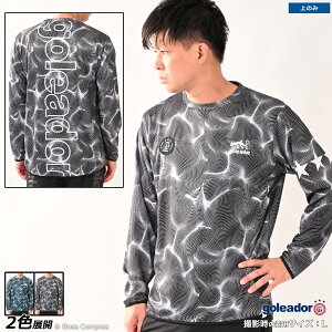 SAh[ OvT [g-2604 WaterSurfacePattenvNeBXOVc] goleador tbgT EFA yzylR|XΉzyPiiz