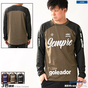 SAh[ OvT [g-2607 NуX[XSemplevgOVc] goleador tbgT EFA yzylR|XszyPiiz