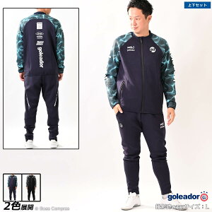 SAh[ g[jOZbgAbv [g-2609--2610 _{[jbgWaterSurfacePattenZIPWPb㉺Zbg] goleador tbgT EFA ㉺ Zbg yzylR|Xszy㉺Zbg