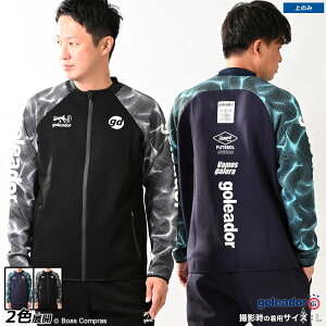 SAh[ g[jOgbv [g-2609 _{[jbgWaterSurfacePattenZIPWPbg] goleador tbgT EFA yzylR|XszyPiiz