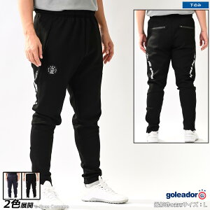 SAh[ g[jOgbvpc [g-2610 _{[jbgW[WXpc] goleador tbgT EFA yzylR|XszyPiiz