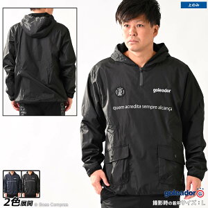 SAh[ sXegbv [g-2611 sXeI[o[VGbgt[XZIPsXeWPbg] goleador tbgT EFA yzylR|XszyPiiz