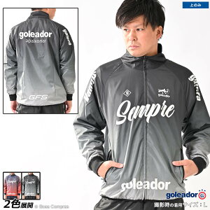 SAh[ EChu[J[ [g-2612 gRbgSempleOf[VX^hZIPEBhEu[J[] goleador tbgT EFA yzylR|XszyPiiz