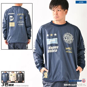 SAh[ sXegbv [g-2613 gRbgSignboardsXegbv] goleador tbgT EFA yzylR|XszyPiiz