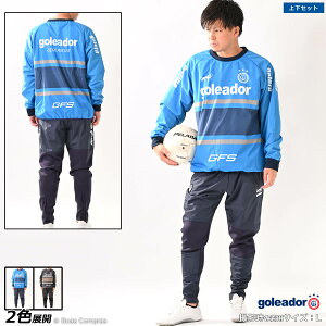 SAh[ sXegbvZbgAbv [g-2614--2615 gRbgSouth American stylesXegbv㉺Zbg] goleador tbgT EFA ㉺ Zbg yzylR|Xszy㉺Zbg