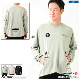 SAh[ XEFbggbv [g-2616 уXEFbgI[o[TCYg[i[] goleador tbgT EFA yzylR|XszyPiiz