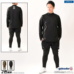 SAh[ g[jOZbgAbv [gd-168--169 NуX[XJmRvNeBXؑփnClbNV㉺Zbg] goleador tbgT EFA ㉺ Zbg yzylR|Xsz