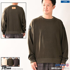 SAh[ XEFbggbv [gd-171 уXEFbgTCh|PbgtI[o[TCYg[i[] goleador tbgT EFA yzylR|XszyPiiz