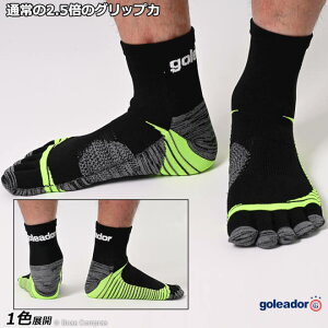 SAh[ C [a-109 5{wObv\bNX] goleador tbgT ANZT[ ylR|XΉz