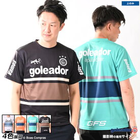 ゴレアドール 練習着 [g-2540 South American style鹿子プラクティスシャツ] goleador フットサル ウェア 【ネコポス対応】【単品商品】