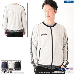 SAh[ W[Wgbv [g-2587 N[_{[jbgNCm[J[W[WWPbg ] goleador tbgT EFA yzylR|XszyPiiz