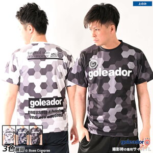 SAh[ K [g-440-6 ؃wLTSvgvNeBXTVc] goleador tbgT EFA ylR|XΉzyPiiz