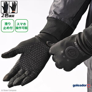 SAh[ O[u [a-118 tB[hO[u] goleador tbgT ANZT[ ylR|XΉz