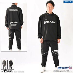 SAh[ g[jOZbgAbv [g-2659--2660 xW[WE[uWPbgW[WE[unClbNWPbg+g[jOpc㉺Zbg] goleador tbgT EFA 