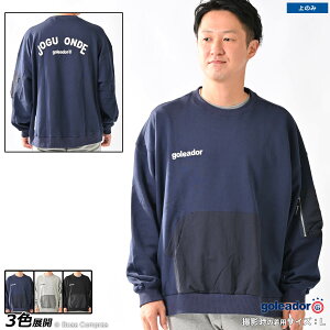 SAh[ XEFbggbv [g-2661 ~^[XEFbgg[i[] goleador tbgT EFA yzylR|XszyPiiz