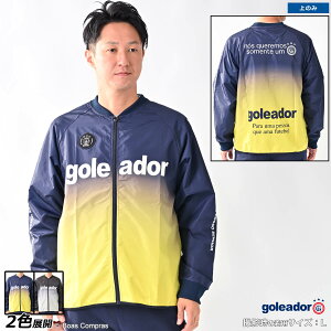 SAh[ sXeWPbg [g-2664 ؃Of[VsXezipWPbg] goleador tbgT EFA yzylR|XszyPiiz