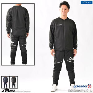 SAh[ g[jOZbgAbv [g-2669--2670 bvBASICfUCgRbgZIPsXeWPbg+bvgRbgbvMovablesXepc] goleador tbgT EFA ㉺ Zbg