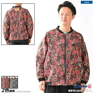 SAh[ WPbg [gd-201 SuI[o[TCYZIPWPbg] goleador X|[c yzylR|XszyPiiz