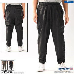 SAh[ g[jOpc [gd-206 hCXEFbgW[W{[pc] goleador tbgT EFA yzylR|XszyPiiz