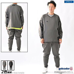 SAh[ g[jOZbgAbv [gd-207--208 X[XNу{fBOC[hg[jOEH[g[i[+X[XNу{fBOg[jOEH[pc] goleado