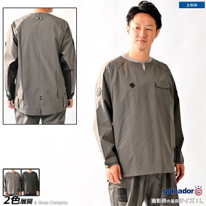 SAh[ sXegbv [gd-209 bvhR[eBOsXegbv] goleador tbgT EFA yzylR|XΉzyPiiz